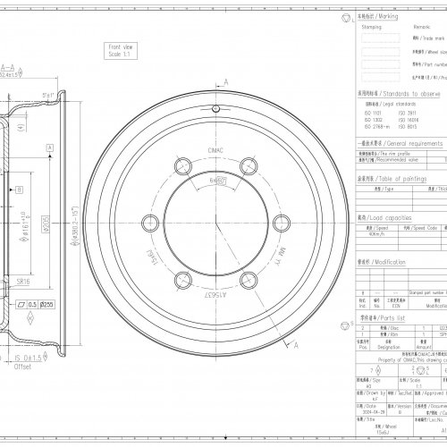 Сельхоз диски 15x6J Silver RAL 9006 A15637, CIMAC