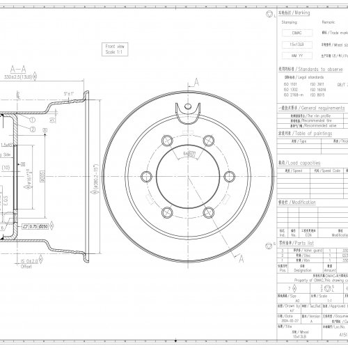Сельхоз диски 15x13LB Silver RAL9006 A151385A, CIMAC
